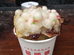 -瞻园面馆鸭血粉丝汤(老门东店)
