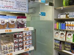-博特宠物医院24h犬猫全科.骨科·异宠