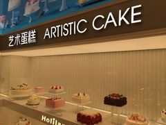 -好利来(丰益桥店)