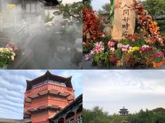 -中国翰园碑林