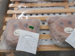 -奈雪的茶(新天地广场PRO店)