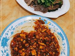 -敦煌达记酱驴肉黄面馆