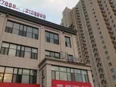 -锦色烤鸭·本地菜(学院路店)