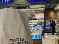 -巴黎贝甜(右安门店)