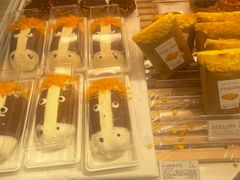 -好利来(SM空港店)