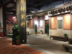 -味友·厦门味(集美店)