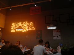 -靓靓蒸虾·头牌蒸虾(南山桂庙店)