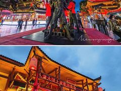 -巴人堂(女儿城店)