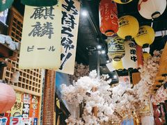 -牛也烧肉(摩尔城店)