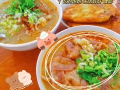 -顺华粉馆(桃园南路店)