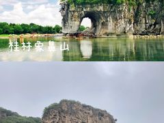 -老象峰
