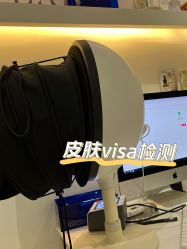 -More摩尔医美の注射线雕光电中心