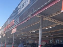 -名骏车业(新区玉山店)