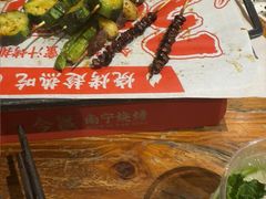 -今邕烧烤·广西烧烤大王(西大店)