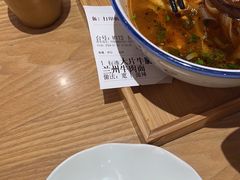 -马记永·兰州牛肉面(3019君尚店)