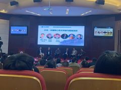 -浙江大学圆正·启真酒店