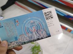 -南昌之星摩天轮