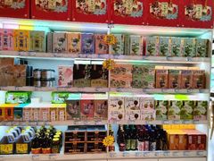 -知味观(翡翠城店)