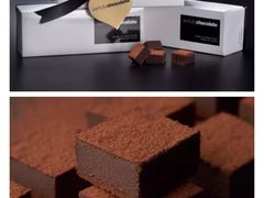 -Awfully Chocolate(嘉里城店)