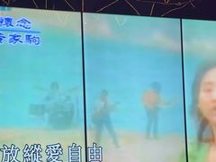 -音乐派KTV(成都印象城店)