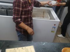 -冰神(火炬路店)