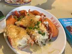 -阿浪海鲜连锁加工店(B栋2排1号火车头店)