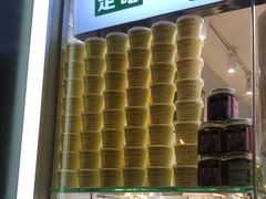 -紫光园清真北京小吃(广渠门内店)