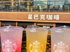-星巴克臻选(中山石岐大信新都汇店)