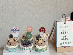 -EnergyCake蛋糕理想国