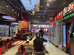 -文立新麻辣烫(合生汇21街区店)