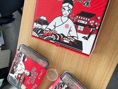 -村上一屋·亚洲菜融合小馆(南楼店)