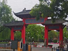 -四川大学(望江校区)