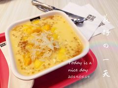 雪山杨枝甘露（香草<br />/蓝莓）-满记甜品(龙湖长楹天街二店)