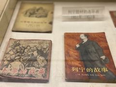 -程十发艺术馆