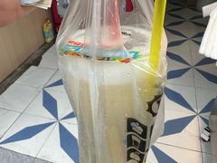 -有间冰室(侨港风情街店)