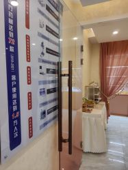 -头道汤·茜曼缇娜