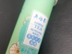 -吴裕泰茶庄(前门大街店)