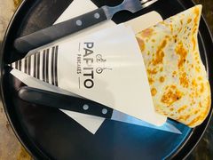 -PAPITO(泰兴路店)