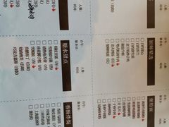 -杭州龙禧福朋喜来登酒店