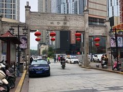 -肆姐面粉馆(坡子街店)