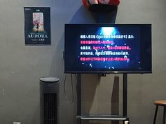 -屋有岛沉浸游戏旗舰店(中山公园店)