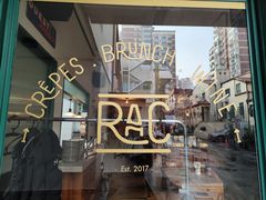 -RAC BAR(安福路店)