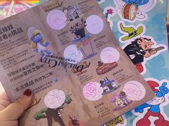 -蓝精灵乐园·世茂精灵之城主题乐园