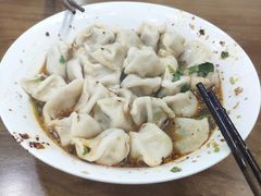 -回坊马二饺子馆