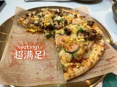 超级至尊披萨-做披萨的奇葩(中海央墅店)