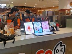 -CoCo都可(卓展店)