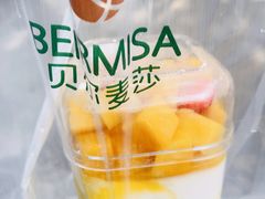 -贝尔麦莎(城上城店)