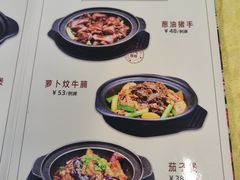 -海鲜街菜馆(海珠南路店)