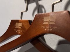 -泰之源足浴会所(玉环店)