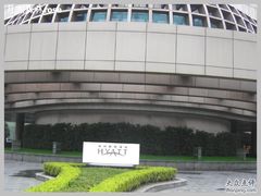 标志-杭州君悦酒店